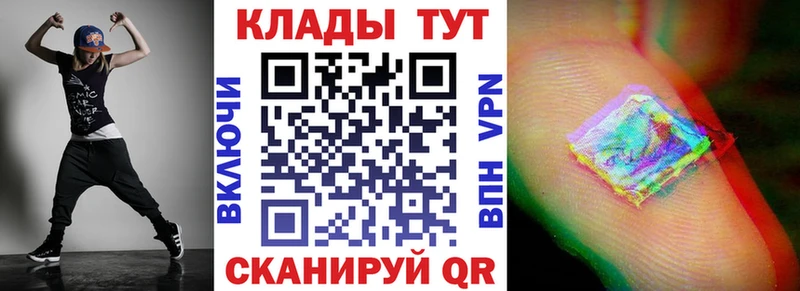 Где найти наркотики Красноуфимск НБОМе  Канабис  СК  Мефедрон  Героин  COCAIN  ГАШ 