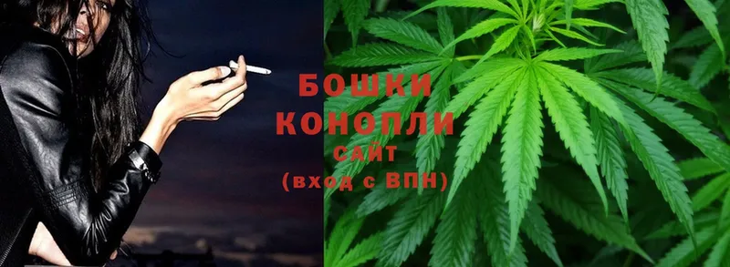 Купить наркотики цена Красноуфимск COCAIN  Альфа ПВП  Каннабис  Гашиш 