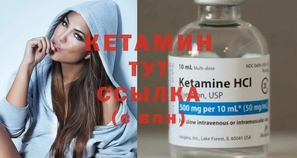 гашишное масло Лихославль