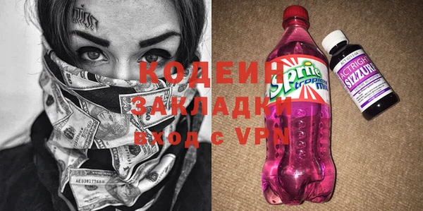 дурь Магадан