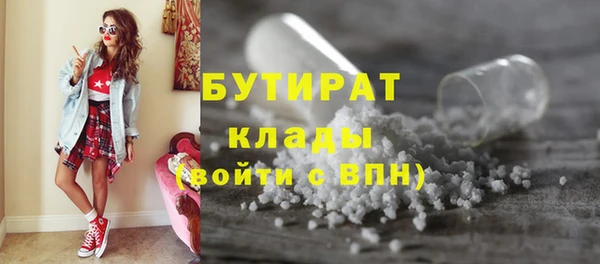 mdma Липки