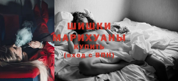 кокаин перу Новый Уренгой