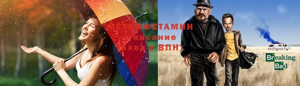 каннабис Магас
