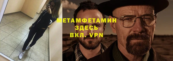 mdma Липки