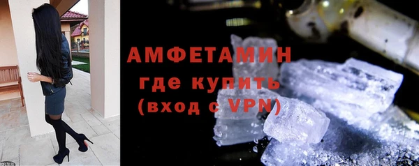 дистиллят марихуана Майский
