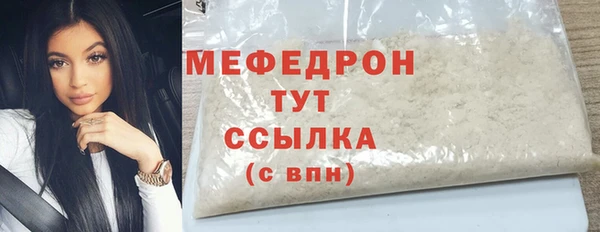 дурь Магадан