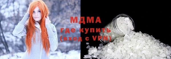 дурь Магадан
