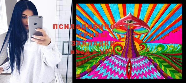 дистиллят марихуана Майский