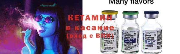 дурь Магадан