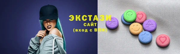 дурь Магадан