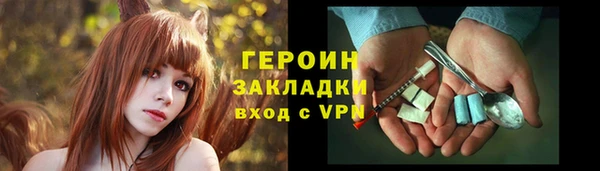 ALPHA-PVP Березники