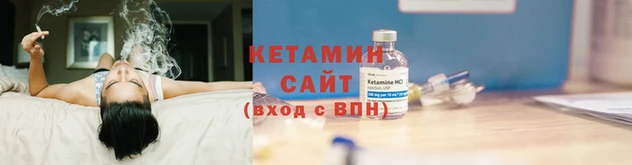 кокаин Домодедово