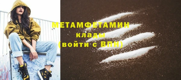 дурь Магадан