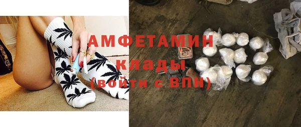 mdma Липки
