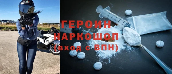 дистиллят марихуана Майский