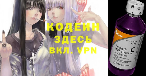 каннабис Магас