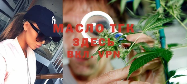 mdma Липки
