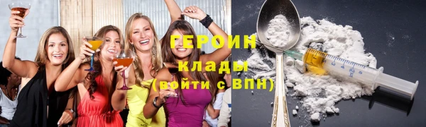 дистиллят марихуана Майский