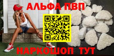 индика Донской