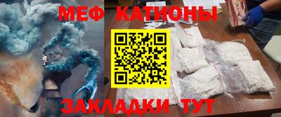 MDMA Балашиха