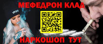 индика Донской