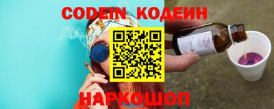 MDMA Premium VHQ Дубна