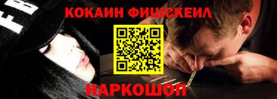 MDMA Premium VHQ Дубна