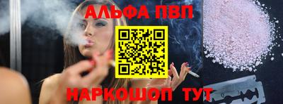 MDMA Балашиха