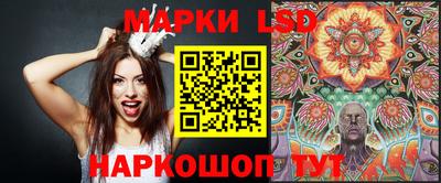 mdma Донецк