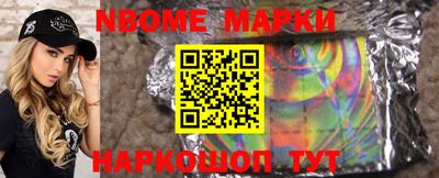 индика Донской