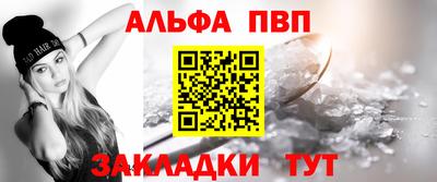 mdma Донецк