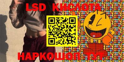 MDMA Балашиха