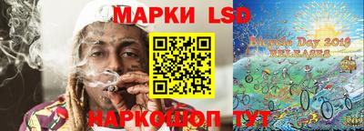 индика Донской