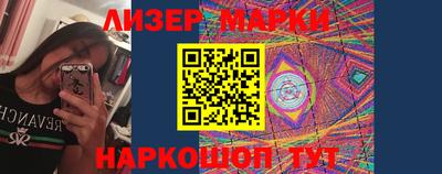 индика Донской