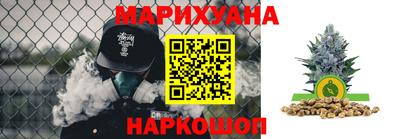 индика Донской