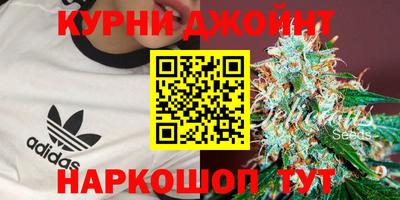 MDMA Балашиха