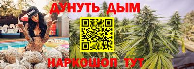 MDMA Premium VHQ Дубна