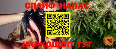 MDMA Premium VHQ Дубна