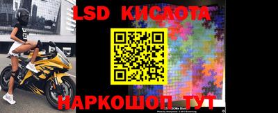 mdma Донецк