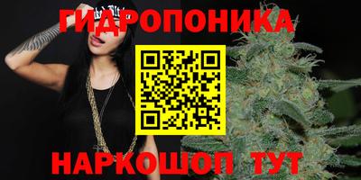 MDMA Балашиха