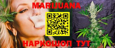 spice Балахна