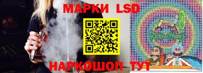 mdma Донецк