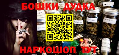 MDMA Premium VHQ Дубна