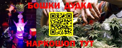 MDMA Premium VHQ Дубна