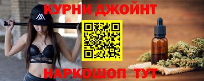 индика Донской