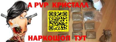 MDMA Premium VHQ Дубна