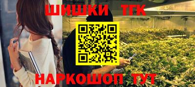 альфа пвп Абакан
