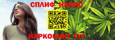 mdma Донецк