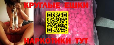 индика Донской