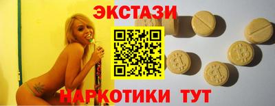 MDMA Premium VHQ Дубна